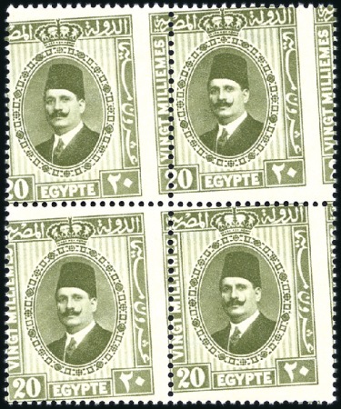 Stamp of Egypt » 1922-1936 King Fouad I Definitives 1927-37 King Fouad Second Portrait Issue, 20m. oli