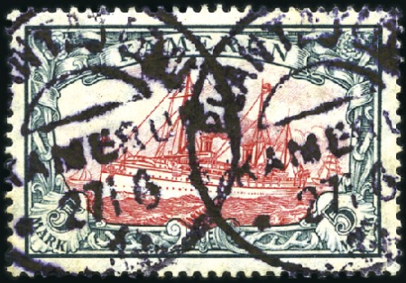 Stamp of Germany » German Colonies » Cameroon 1913 5M  green black / red with watermark and perf