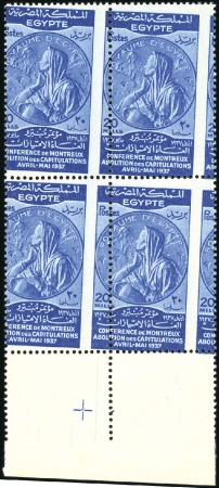 Stamp of Egypt » Commemoratives 1937 Abolition of Capitulations at the Montreux Co