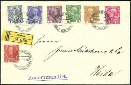 Stamp of Austria 1913 LZ 17 SACHSEN: Registered letter franked 1908
