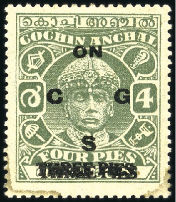 Stamp of Indian States » Cochin 1943 Official 3p on 4p green with double "THREE PI