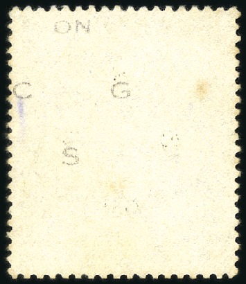Stamp of Indian States » Cochin 1942-43 Official 6p Chestnut with overprint printe