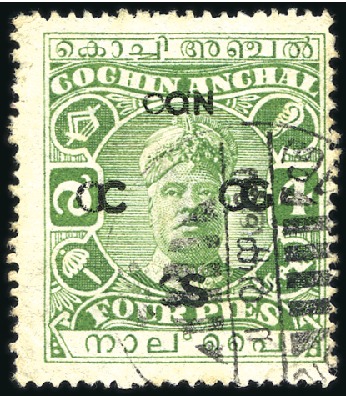 Stamp of Indian States » Cochin 1919-33 Official 4p green with double overprint va