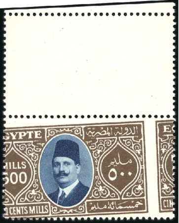 Stamp of Egypt » 1922-1936 King Fouad I Definitives 1927-37 King Fouad – The Second Portrait Issue, 50