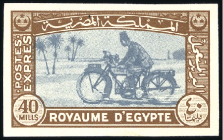 Stamp of Egypt 1929 and 1944 Express, 20m. red, center grayish bl