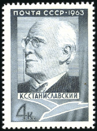 Stamp of Russia » Soviet Union 1963 Stanislavsky 4k in blue instead of grey green