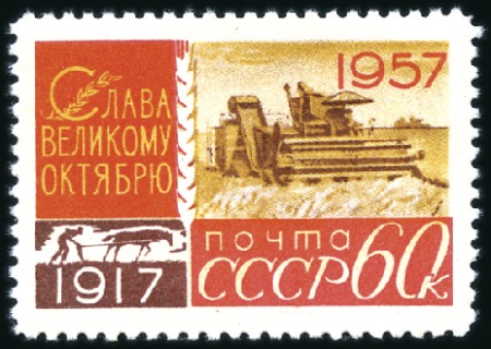 Stamp of Russia » Soviet Union 1957 October Revolution Anniversary, all 3 existin