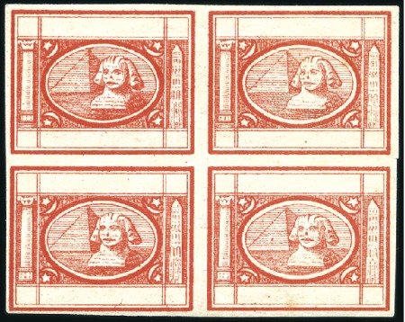 Stamp of Egypt » 1864-1906 Essays 1871 Essay of V.Penasson, Alexandria, no value, im