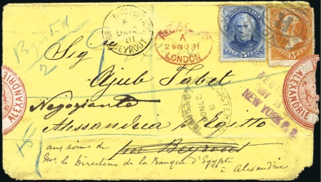 Stamp of Egypt » Interpostal Seals 1881 (Nov 15) registered envelope from New York to