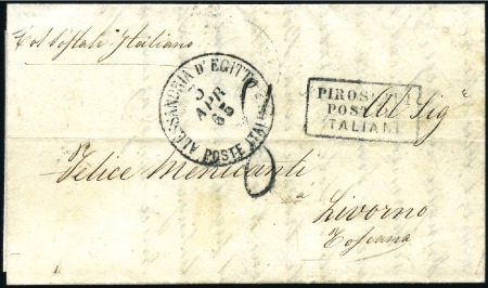 Stamp of Egypt » Italian Post Offices 1865 (3 Apr) Small stampless entire from Alexandri