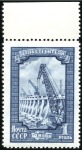 Stamp of Russia » Soviet Union 1956-1958 Selection of better line perforations an
