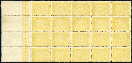Stamp of Egypt » 1872-75 Penasson 2pi perf. 12 1/2 x 13 1/3 mint block of 20 with or