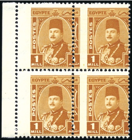 Stamp of Egypt » 1936-1952 King Farouk Definitives  » Issued Stamps 1944-51 King Farouk "Military" 1m orange mint nh left marginal block of four showing misplaced perforation to the left