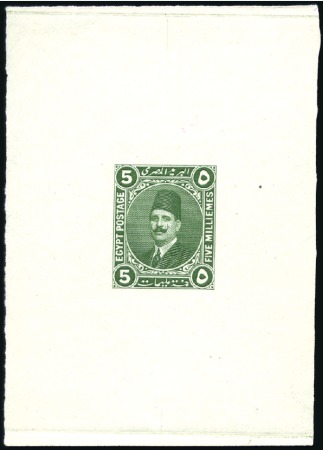 Stamp of Egypt » 1864-1906 Essays 1922 Fuad 5m essay in deep green sheetlet, very fi