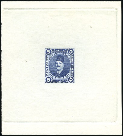 Stamp of Egypt » 1864-1906 Essays 1922 Fuad 5m essay in dark blue on sheetlet, very 