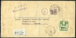 Stamp of British Occupation of Italian Colonies » Tripolitania Collection of 80+ covers/cards written up on album
