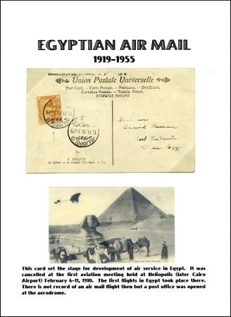 Stamp of Egypt 1913-53 Airmail specialised collection of 75 cover
