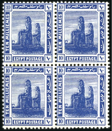 Stamp of Egypt » 1914-1922 Pictorials 1914 10m deep blue, mint nh, block of four showing