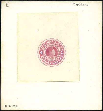 Stamp of Egypt » 1864-1906 Essays 1925 De La Rue & Co. composite photographic and ha