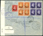 Stamp of British Occupation of Italian Colonies » Eritrea Collection of 120+ covers/cards written up on albu