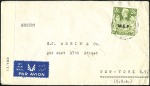 Stamp of British Occupation of Italian Colonies » Cyrenaica Collection of 36 covers/cards written up on album 