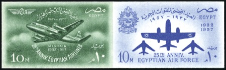 Stamp of Egypt » Commemoratives 1957 Egyptian Air Force and Civil Airlines, 10m se