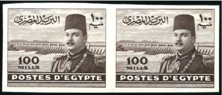 Stamp of Egypt » 1936-1952 King Farouk Definitives 1944-51 King Farouk Military Issue, 1m to 100m in