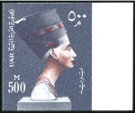 Stamp of Egypt » Commemoratives 1952-59 Attractive selection of more the fifty com