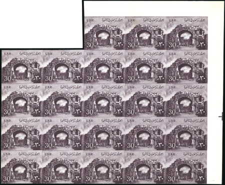 Stamp of Egypt » 1952-1953 King Fouad II Definitives 1959 Definitive, 30m. dark purple, a block of 23 i