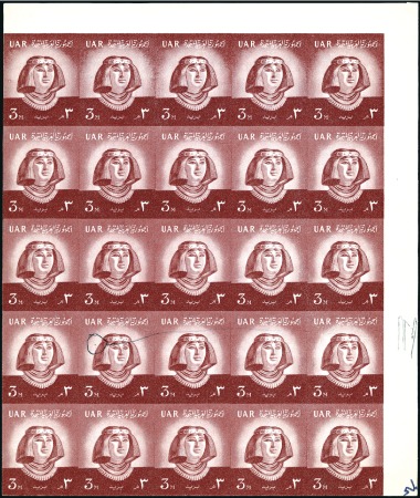 Stamp of Egypt » 1952-1953 King Fouad II Definitives 1959 Definitive, 3m. purple-brown, a block of 25 i