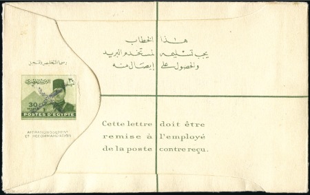 Stamp of Egypt 1953 Postal Stationery, Registered Envelope, 30m. 