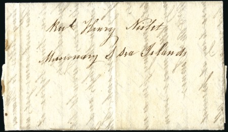Stamp of New Hebrides 1840 (Oct 13) Incoming entire from Glasgow to "Rev