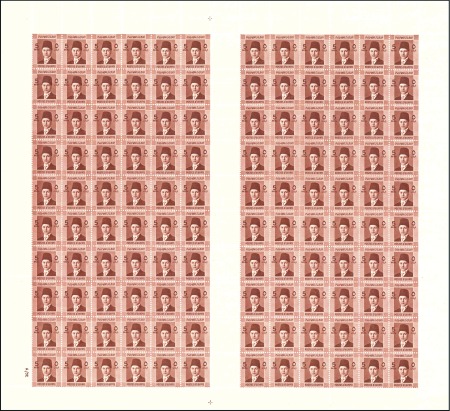 Stamp of Egypt » 1936-1952 King Farouk Definitives 1937-46 Young King Farouk, 5m. red-brown, a mint s