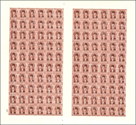 Stamp of Egypt » 1936-1952 King Farouk Definitives 1937-46 Young King Farouk, 5m. red-brown, with obl