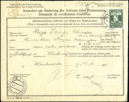 Stamp of Austria 1911 Address change request form (Adressänderungsa