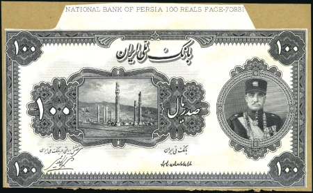 Stamp of Unknown 1925 National Bank of Persia set of proof banknote