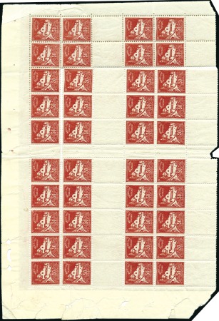 Stamp of Colonies françaises » Algérie 1930 Pêcherie 50c rouge, Feuille non confectionnée