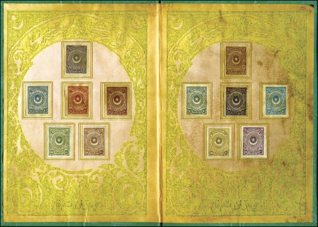 Stamp of Turkey 1935 Star & Crescent, imperforated coloured essays