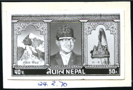 Stamp of Nepal 1965-70 Two Bradbury Wilkenson photographic proofs