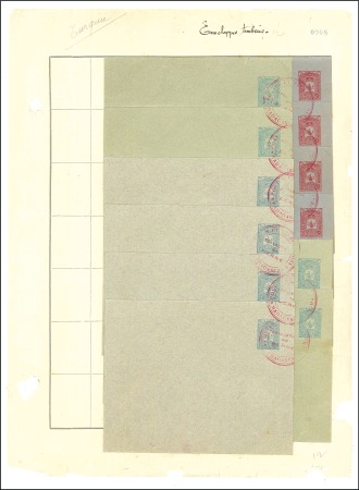 Stamp of Turkey 1905 Postal Stationery envelopes, twelve envelope