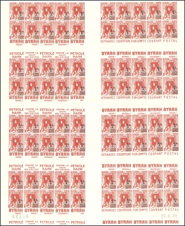 Stamp of Colonies françaises » Algérie 1940 Casbah 1F sur 90c, feuille de 80 timbres pour