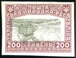 Stamp of Ukraine 1920 Selection of about 80 proofs and maculature p