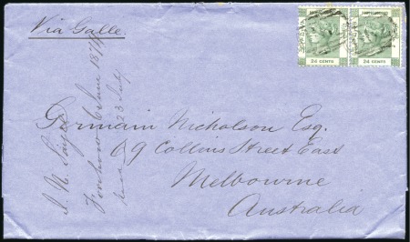 Stamp of Hong Kong 1874 (Jun 6) Entire from Foochow Treaty Port to Au