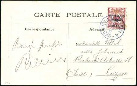 Stamp of New Hebrides 1911 (Jan 20) Picture postcard (of Lamboombo house
