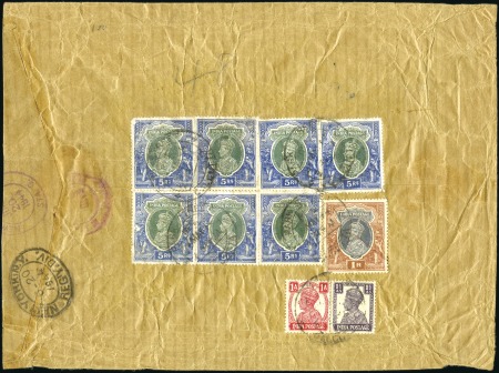 Stamp of India 1944 Envelope from the Chinese Consulate in Calcut