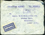 Stamp of India 1936 Pair of covers from the "Scipio" crash with t