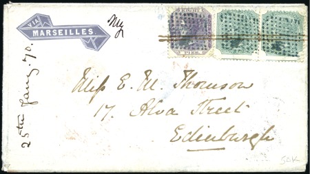 Stamp of India 1870 (Jan 25) Envelope to Scotland with 1865 8p an