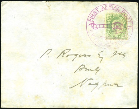 Stamp of India 1911 Allahabad First Aerial Post, envelope sent to