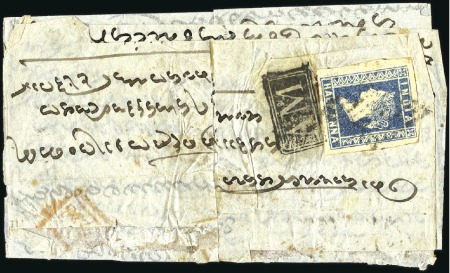 Stamp of India Native part lettersheet with 1854 1/2a with good t