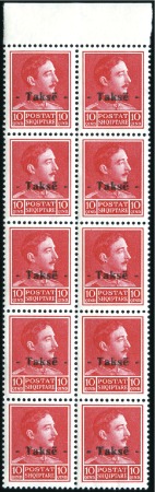 Stamp of Albania 1936-39 Postage due 10Q carmine with the scarce "-